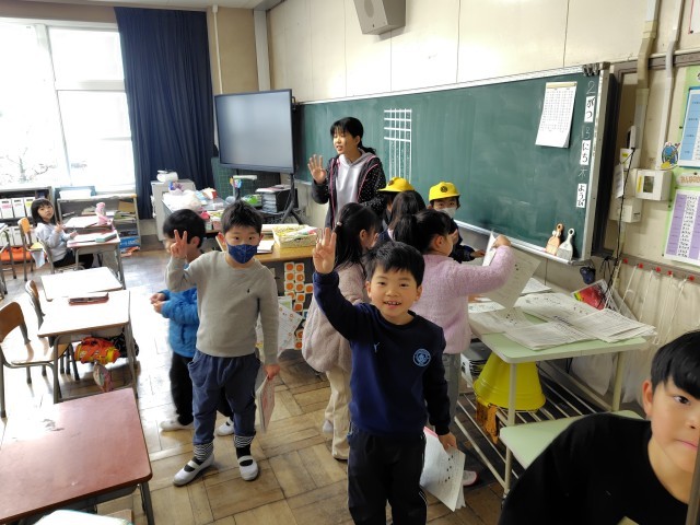 https://ichinomiya.schoolweb.ne.jp/2310132/blog_img/231477800?tm=20250213083321