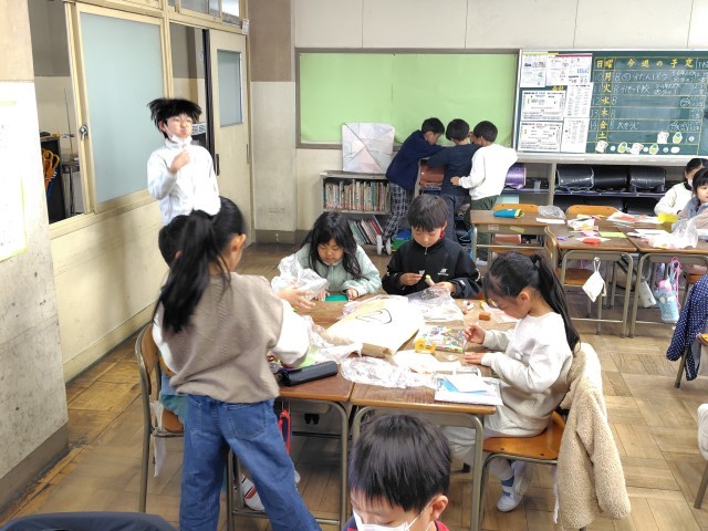 https://ichinomiya.schoolweb.ne.jp/2310132/blog_img/232238559?tm=20250311134929