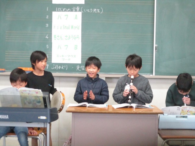 https://ichinomiya.schoolweb.ne.jp/2310132/blog_img/232277965?tm=20250313175345