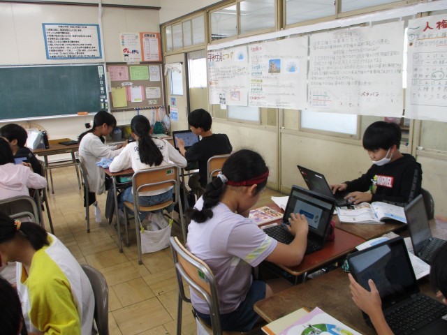 班で協力してまとめる活動