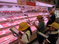 お肉の産地を調べています。