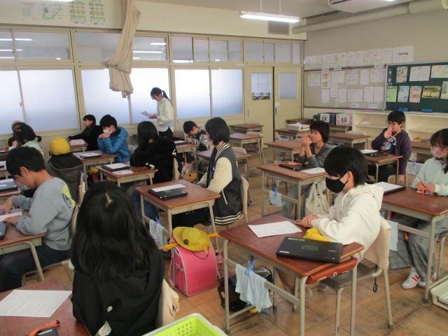 https://ichinomiya.schoolweb.ne.jp/2310135/blog_img/231469347?tm=20250212142104