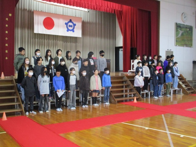 https://ichinomiya.schoolweb.ne.jp/2310135/blog_img/232169704?tm=20250305173359