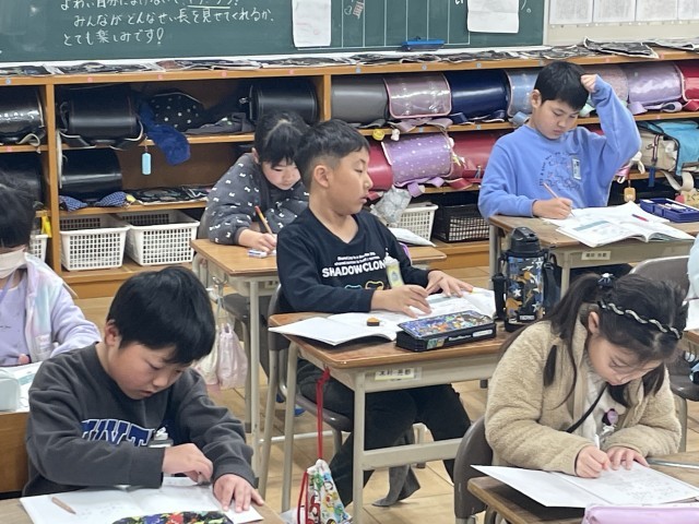 https://ichinomiya.schoolweb.ne.jp/2310136/blog_img/231478996?tm=20250213095921