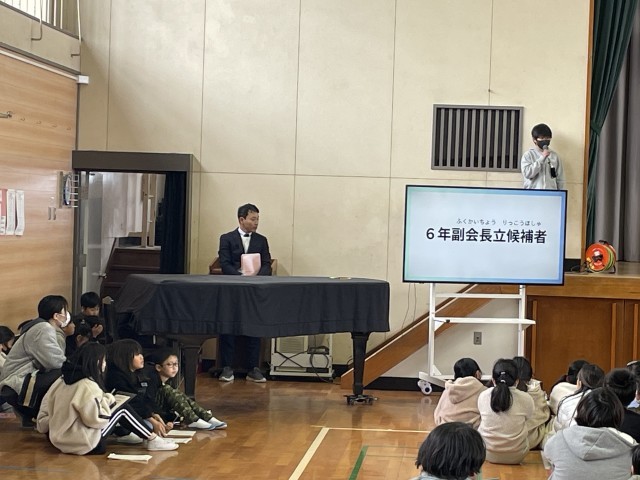 https://ichinomiya.schoolweb.ne.jp/2310136/blog_img/231482963?tm=20250213125054