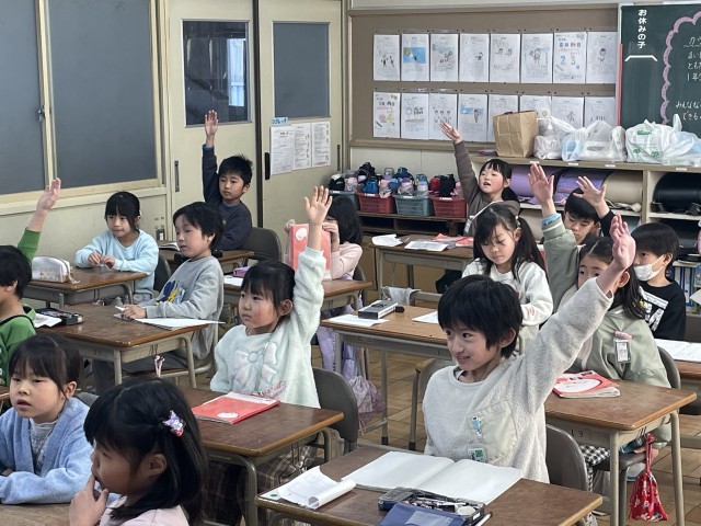 https://ichinomiya.schoolweb.ne.jp/2310136/blog_img/231532857?tm=20250218131249