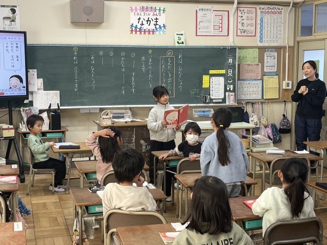 https://ichinomiya.schoolweb.ne.jp/2310136/blog_img/231532858?tm=20250218131250