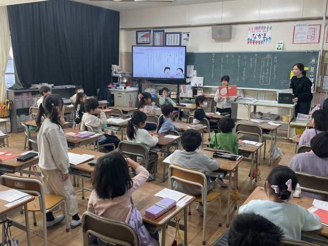 https://ichinomiya.schoolweb.ne.jp/2310136/blog_img/231532859?tm=20250218131250