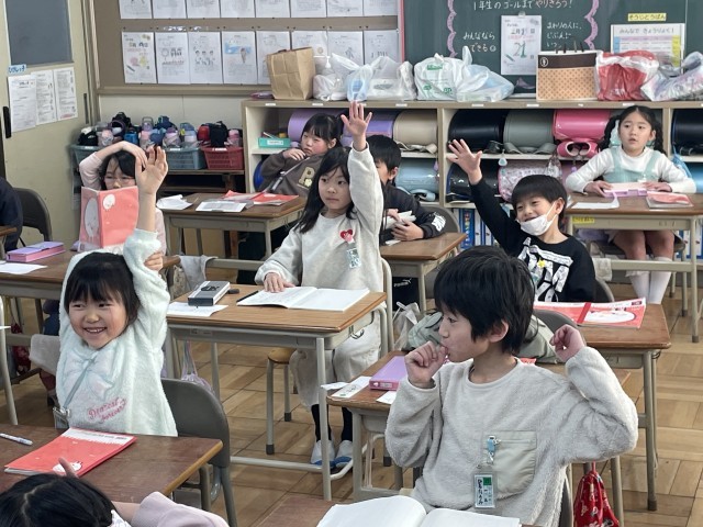 https://ichinomiya.schoolweb.ne.jp/2310136/blog_img/231532860?tm=20250218131250