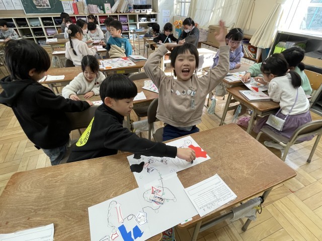 https://ichinomiya.schoolweb.ne.jp/2310136/blog_img/231535535?tm=20250218144644