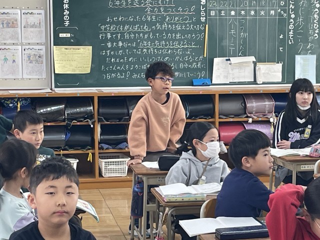 https://ichinomiya.schoolweb.ne.jp/2310136/blog_img/231549071?tm=20250219130707