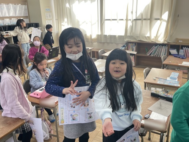 https://ichinomiya.schoolweb.ne.jp/2310136/blog_img/231551320?tm=20250219142914