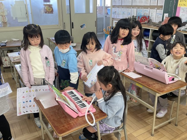 https://ichinomiya.schoolweb.ne.jp/2310136/blog_img/231551321?tm=20250219142915