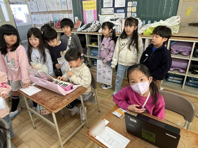 https://ichinomiya.schoolweb.ne.jp/2310136/blog_img/231551322?tm=20250219142915