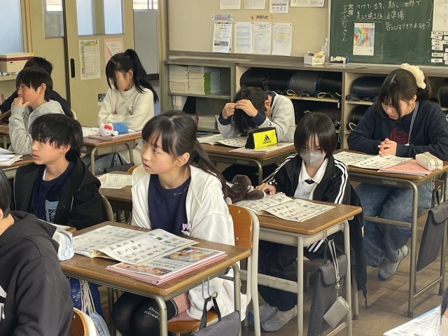 https://ichinomiya.schoolweb.ne.jp/2310136/blog_img/231551982?tm=20250219145100