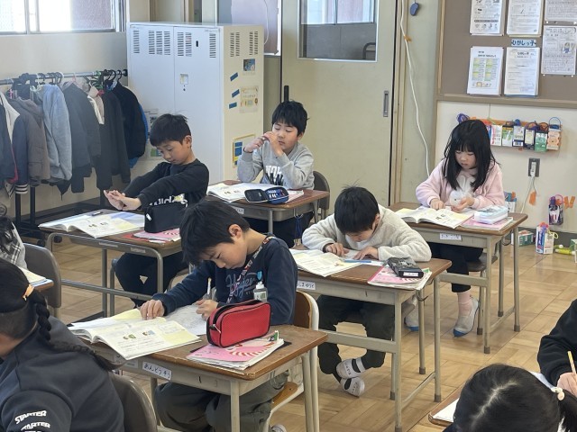 https://ichinomiya.schoolweb.ne.jp/2310136/blog_img/231704897?tm=20250220130557