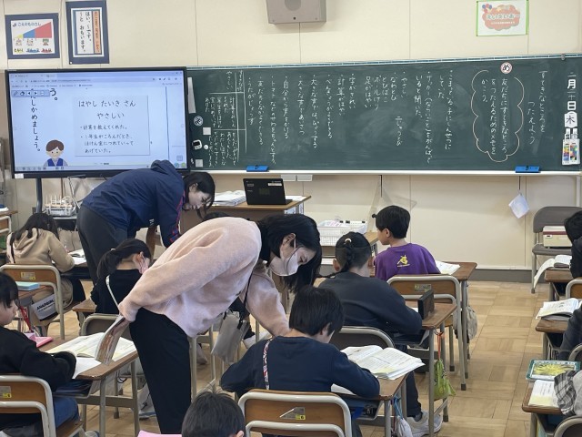 https://ichinomiya.schoolweb.ne.jp/2310136/blog_img/231704900?tm=20250220130557