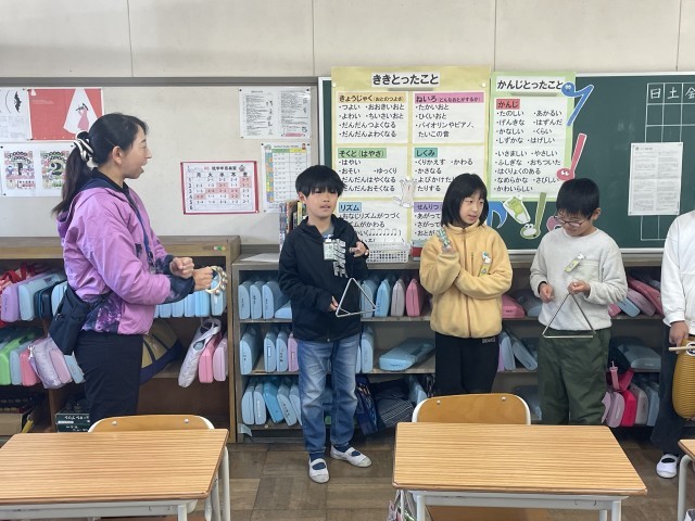 https://ichinomiya.schoolweb.ne.jp/2310136/blog_img/231705194?tm=20250220131618