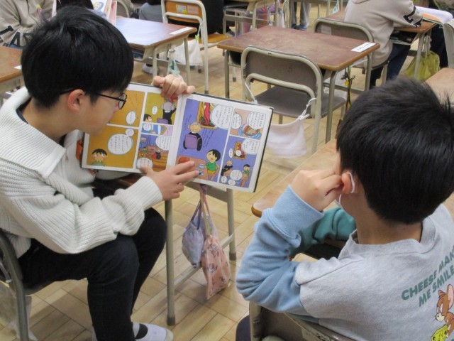 https://ichinomiya.schoolweb.ne.jp/2310136/blog_img/231714137?tm=20250220185129