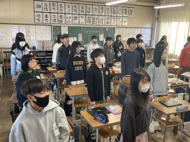 https://ichinomiya.schoolweb.ne.jp/2310136/blog_img/231725915?tm=20250221151044