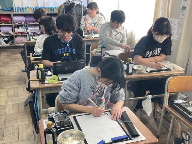 https://ichinomiya.schoolweb.ne.jp/2310136/blog_img/231729272?tm=20250221165625