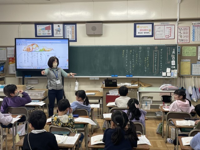 https://ichinomiya.schoolweb.ne.jp/2310136/blog_img/231850711?tm=20250225135401