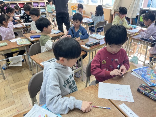 https://ichinomiya.schoolweb.ne.jp/2310136/blog_img/231850839?tm=20250225135816