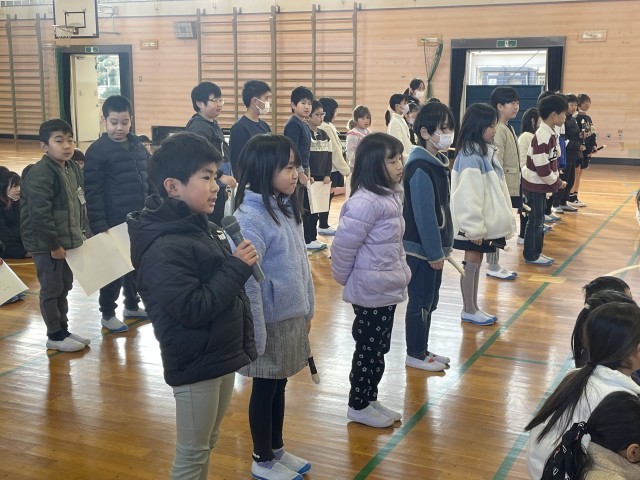 https://ichinomiya.schoolweb.ne.jp/2310136/blog_img/231961404?tm=20250226111821