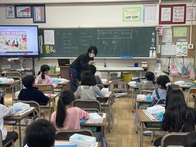 https://ichinomiya.schoolweb.ne.jp/2310136/blog_img/231962453?tm=20250226115311