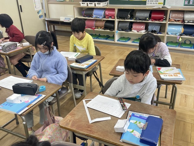 https://ichinomiya.schoolweb.ne.jp/2310136/blog_img/231962721?tm=20250226120125