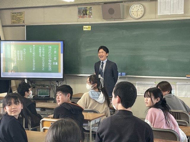 https://ichinomiya.schoolweb.ne.jp/2310136/blog_img/231967161?tm=20250226145932