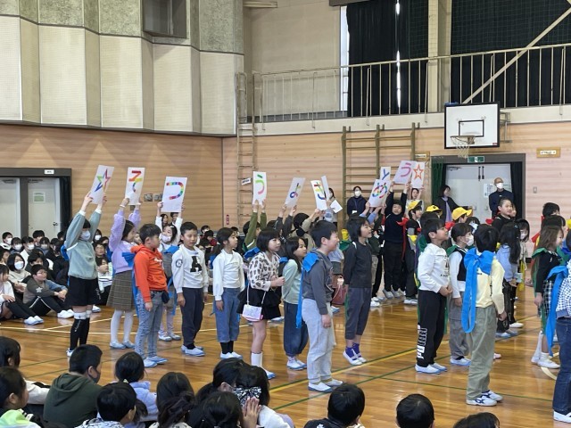 https://ichinomiya.schoolweb.ne.jp/2310136/blog_img/232084586?tm=20250227124032