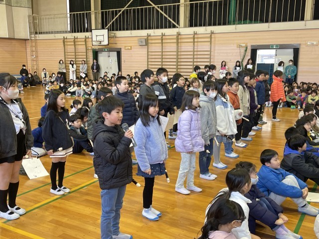 https://ichinomiya.schoolweb.ne.jp/2310136/blog_img/232084749?tm=20250227124440