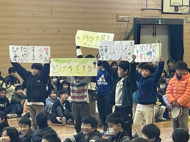 https://ichinomiya.schoolweb.ne.jp/2310136/blog_img/232084855?tm=20250227124714