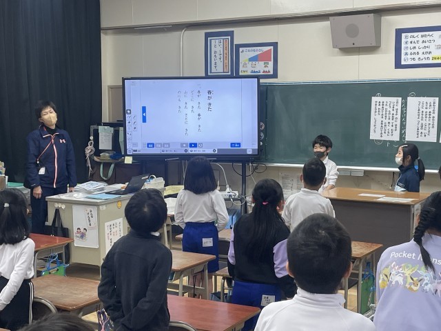 https://ichinomiya.schoolweb.ne.jp/2310136/blog_img/232103771?tm=20250228132248