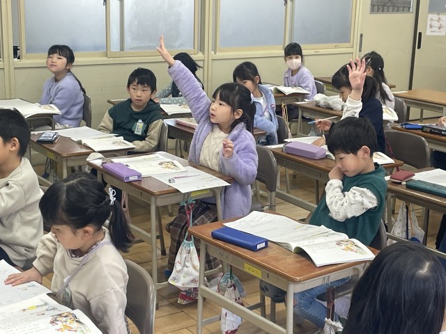 https://ichinomiya.schoolweb.ne.jp/2310136/blog_img/232104571?tm=20250228134646