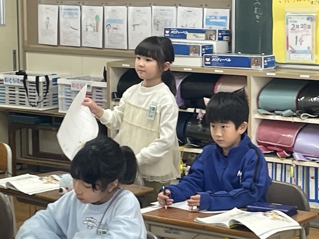 https://ichinomiya.schoolweb.ne.jp/2310136/blog_img/232104573?tm=20250228134647