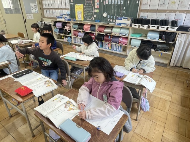 https://ichinomiya.schoolweb.ne.jp/2310136/blog_img/232104576?tm=20250228134647