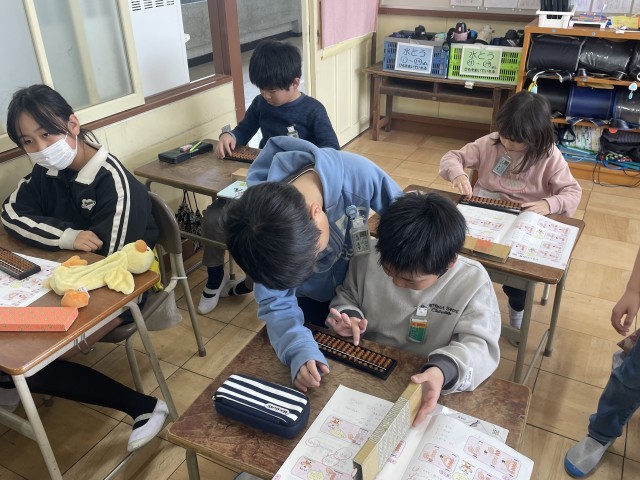 https://ichinomiya.schoolweb.ne.jp/2310136/blog_img/232106228?tm=20250228143205