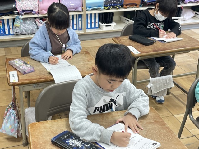 https://ichinomiya.schoolweb.ne.jp/2310136/blog_img/232136278?tm=20250303203617