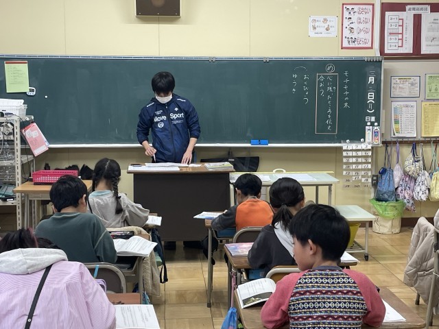 https://ichinomiya.schoolweb.ne.jp/2310136/blog_img/232149240?tm=20250304162523