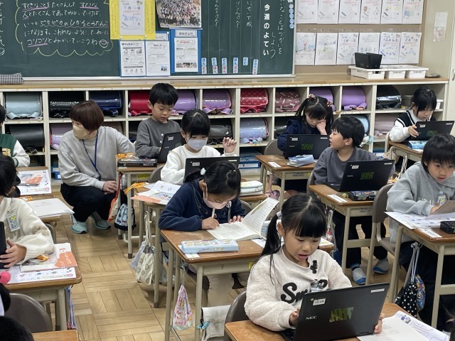 https://ichinomiya.schoolweb.ne.jp/2310136/blog_img/232151487?tm=20250304174039