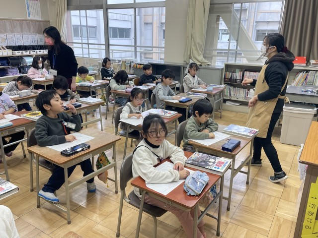 https://ichinomiya.schoolweb.ne.jp/2310136/blog_img/232151611?tm=20250304174550