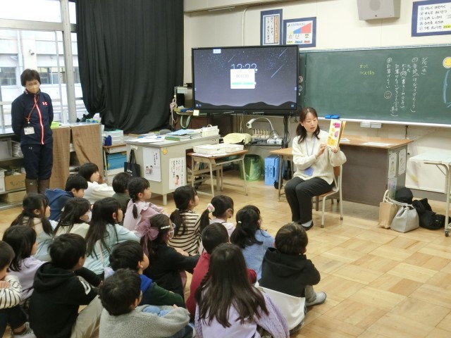 https://ichinomiya.schoolweb.ne.jp/2310136/blog_img/232156500?tm=20250305093510