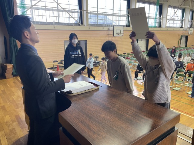 https://ichinomiya.schoolweb.ne.jp/2310136/blog_img/232159635?tm=20250305115430