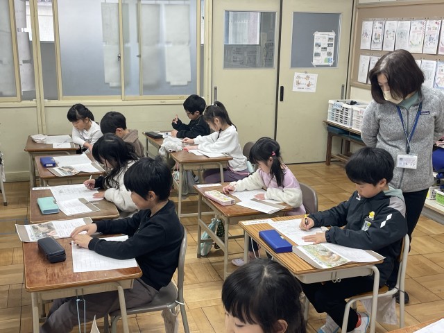 https://ichinomiya.schoolweb.ne.jp/2310136/blog_img/232159853?tm=20250305120042