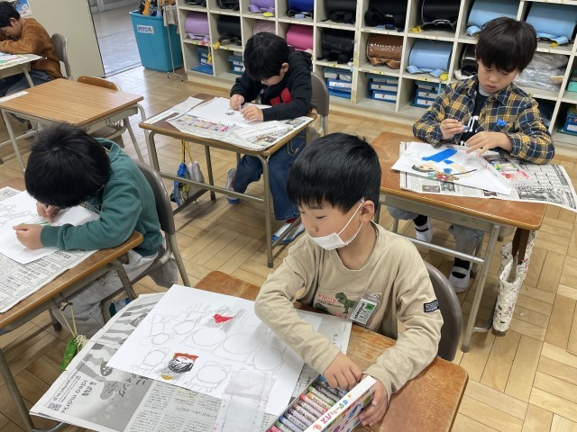 https://ichinomiya.schoolweb.ne.jp/2310136/blog_img/232160926?tm=20250305124117