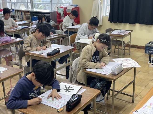 https://ichinomiya.schoolweb.ne.jp/2310136/blog_img/232161919?tm=20250305131621