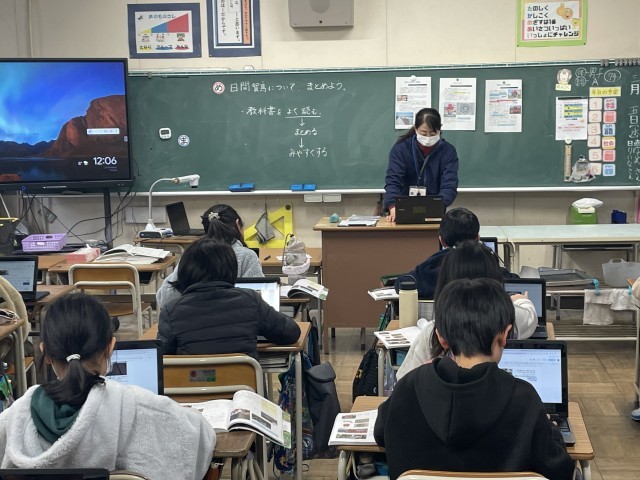 https://ichinomiya.schoolweb.ne.jp/2310136/blog_img/232163144?tm=20250305140311