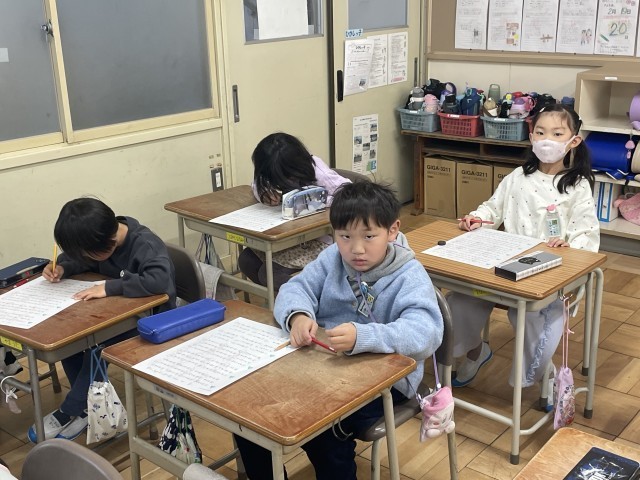 https://ichinomiya.schoolweb.ne.jp/2310136/blog_img/232179188?tm=20250306122841